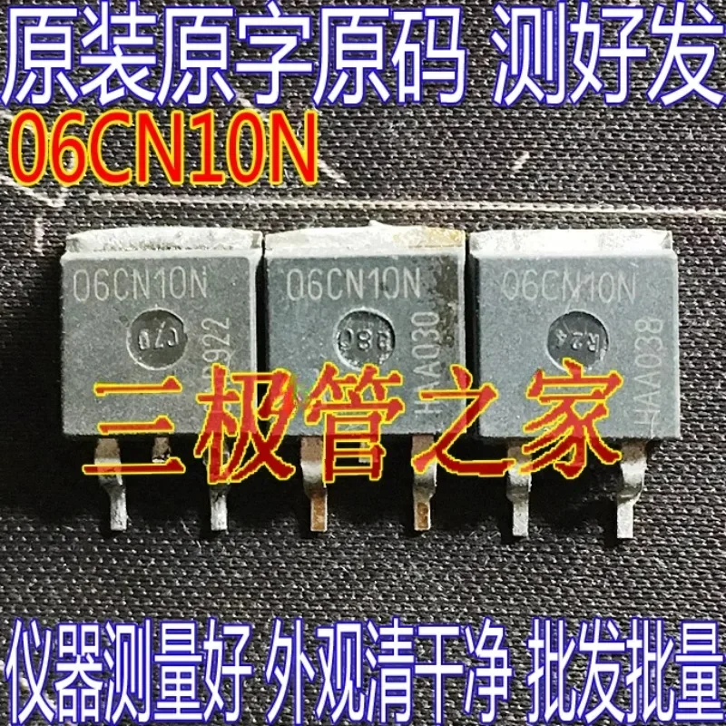 Used&Not NEW&Send after Measure Imported large chip IPB06CN10N 06CN10 TO-263 patch, high power, field effect transistor