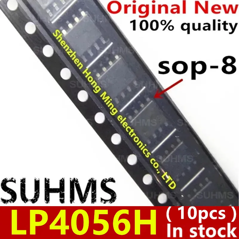 Lp4056h lp4056hspf sop-8、100% 新品、10個