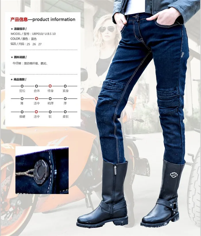 Uglybros Women Motorcycle Riding Pants Lncision Jeans/Leisure Motorbike Jeans/Female Money Road Locomotive Jeans