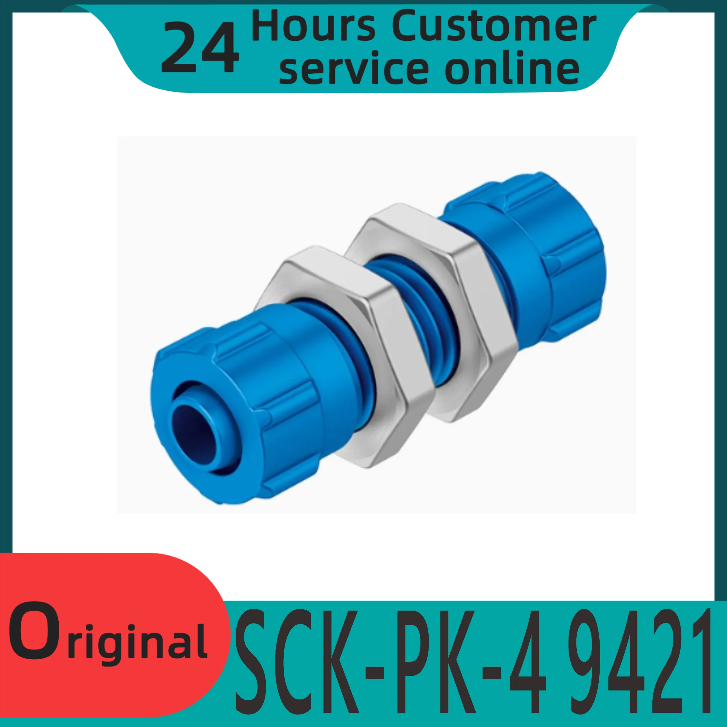 新しいオリジナルフックとループカードスリーブクイックツイストコネクタ-sck-pk-4-6-9-9421-9422-9423