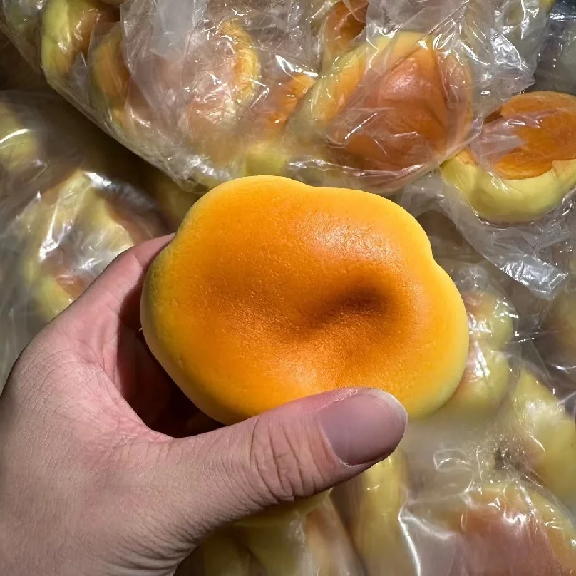 

Caramel Color Cloud Bread Slow Rebound Pinch Music Decompression Vent Adult Toy Squishy Decompression