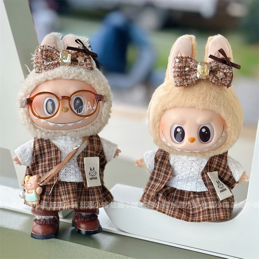 15cm 17cm Coffee Colored Checkered Suit For Children Blind Box Pendant For Changing Clothes And Skirts Gift Toy