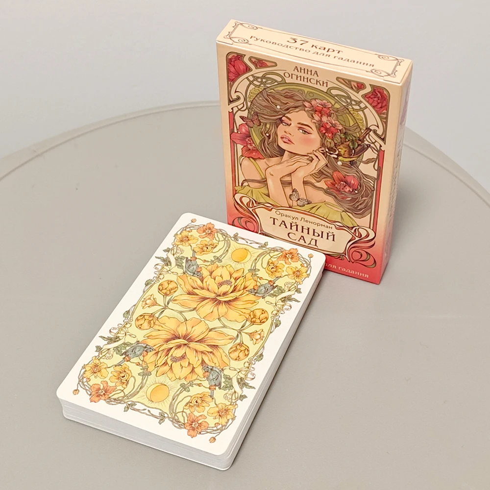 

Romantic Lenormand Oracle Deck in Russian Language Floral Motifs of The Art Nouveau Style 10*6cm 37 Pcs Cards