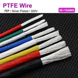 10/25M Silver Plated PTFE Wire FEP Insulated 10/11/13/14/18/20/22/24/25/28/30AWG DIY High Purity OFC Copper Cable For 3D Printer