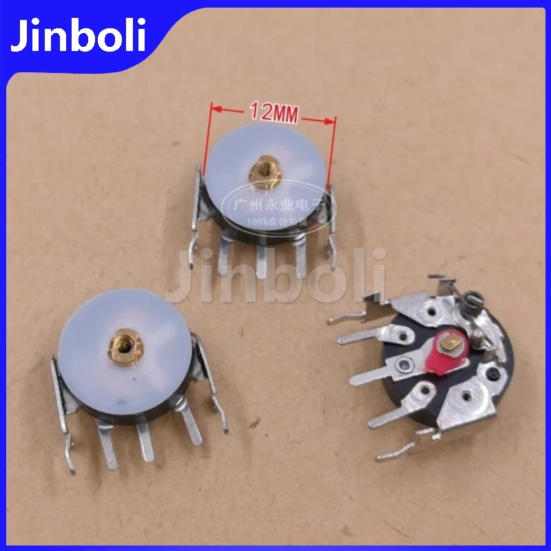 5 шт. RV12MM прямая ножка 5 контактов с переключателем B500 Ом B5K B10K B50K B500K с поворотным столом радио потенциометр громкости звука