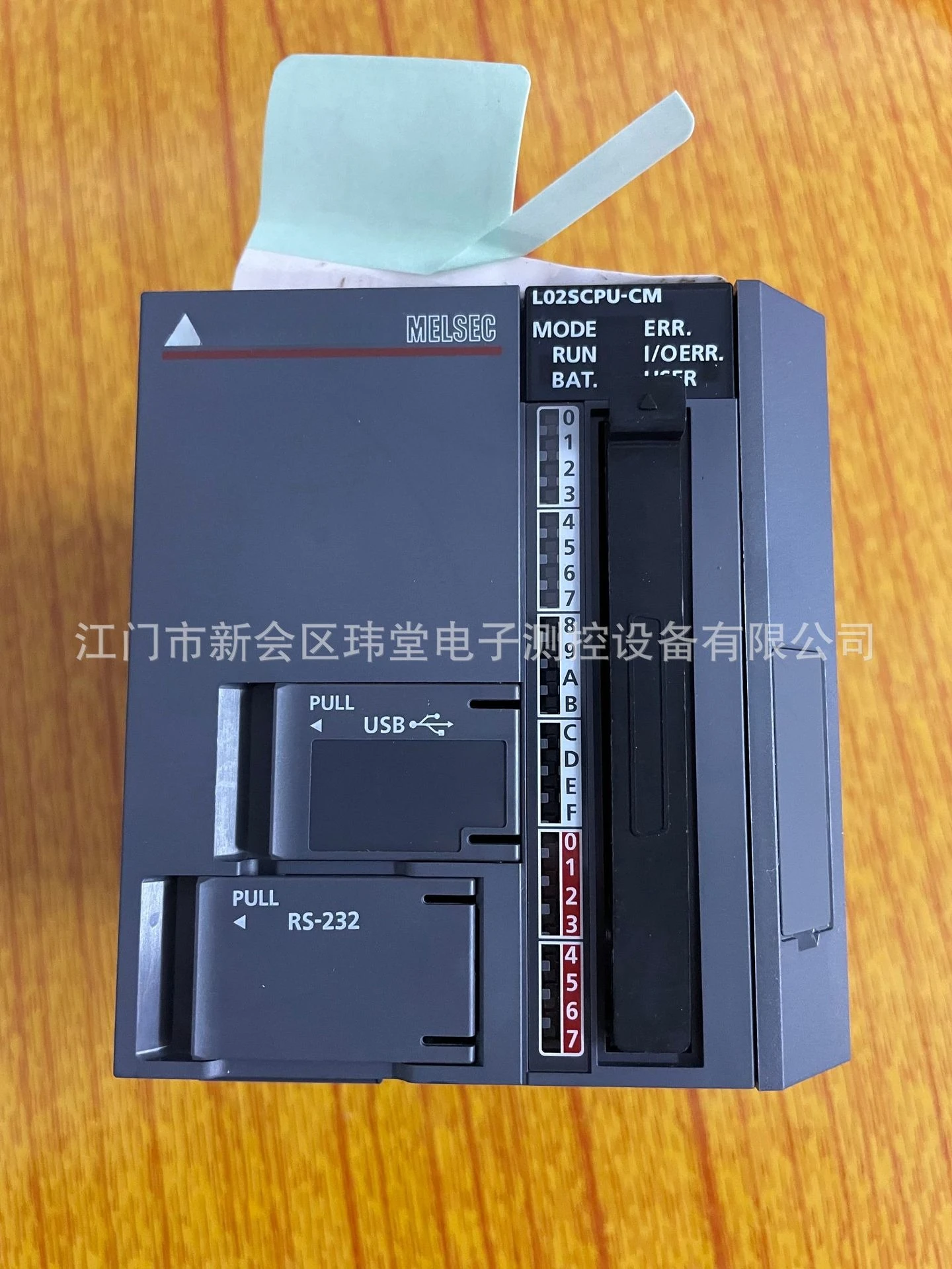 

FX2N-10GM/L6EC-CM Точечный L02SCPU-CM