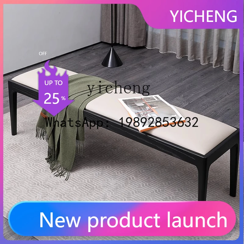 CC  Bench Bedside Stool Bedroom Sofa Bedside Step Bed Front Stool Modern Light Luxury Bedside Stool