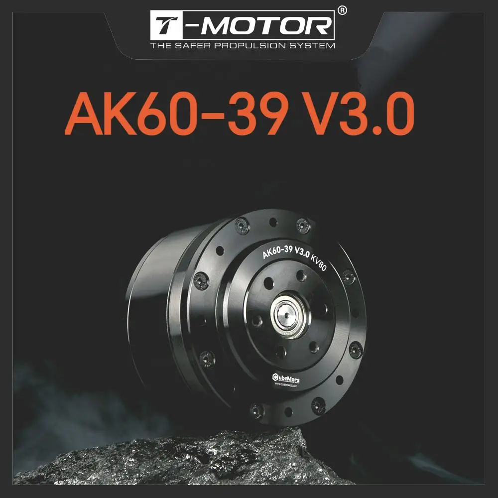 CubeMars AK60-39 V3.0 KV80 Dynamical Modular Motor with  Dual-encoder for  Robotic Actuator Foot Robots Cobot Joint AGV