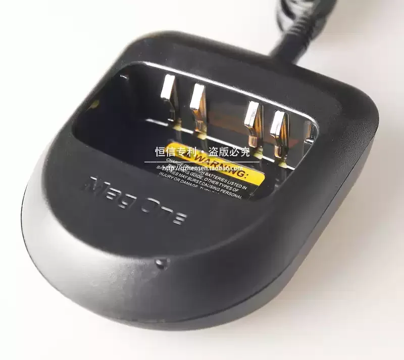 

Ni-MH Battery Desk Charger For Motorola Mag One A8 A6 BPR40 Radio Walkie Talkie PMLN4685A PMLN4822AR PMLN4682AR Battery Charge