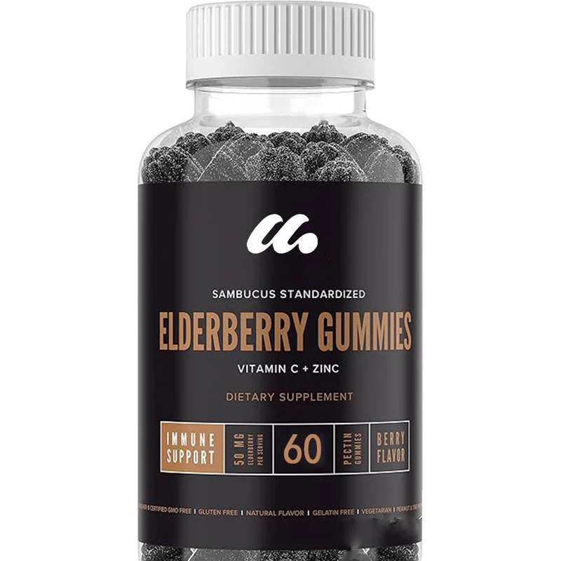 

Black elderberry gummies contain zinc and vitamin C, providing chewing immunity for both adults and children, and are non GMO