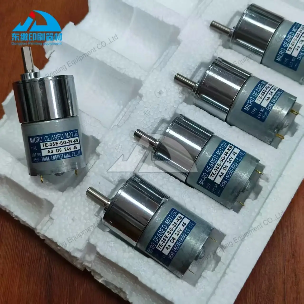 

Запчасти для печатного оборудования: Мотор TE-35E-SG-36-KB 24В для печатной машины Ryobi, сменные запасные части, мотор 24В