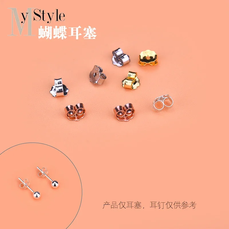 10 pairs of S925 sterling silver stud earrings, ear plugs, ear pads, ear caps, ear clasp jewelry accessories