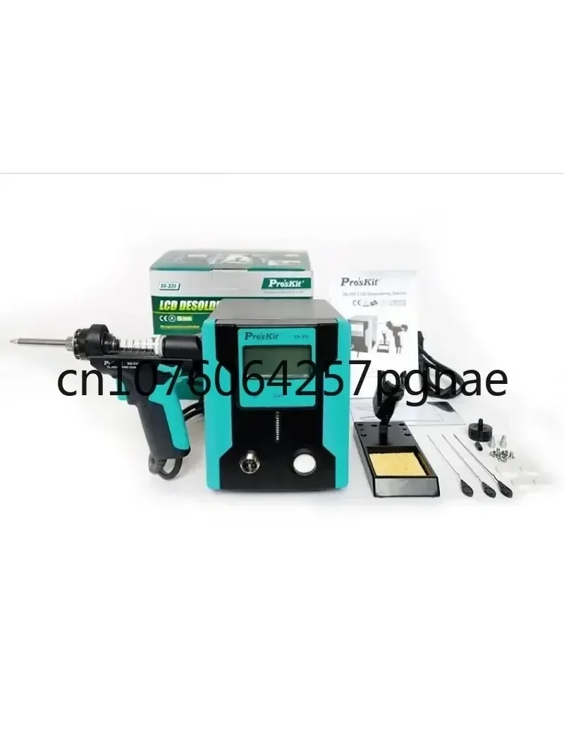 220V Pro'sKit SS-331 LCD Electric Desoldering Gun Anti-static High Power Strong Suction SS-331H SS-331E Desoldering Pump