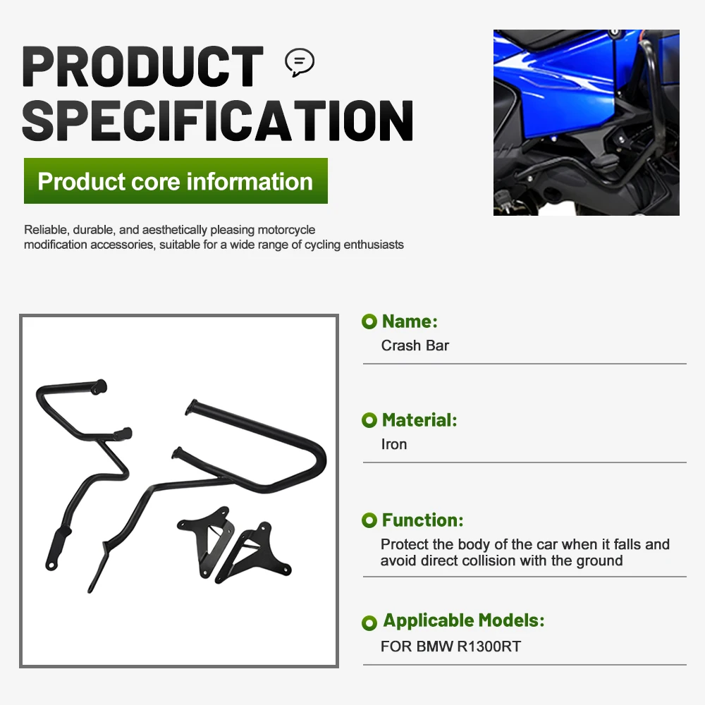 Motorcycle Engine Guard Durable Raw Material Engine Protection Cover Engines Protections Covers Suitable For BMWR1300RT2024-2026
