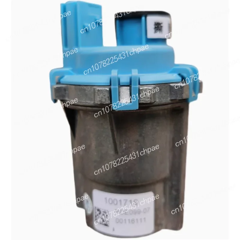 

New urea pump motor PDE09909 1001719