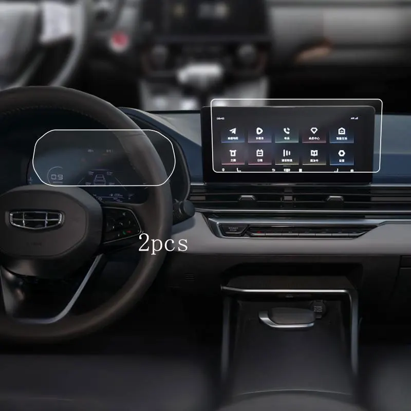 

Защитная пленка из закаленного стекла для Geely Emgrand 2022-2025, автомобильная GPS-навигация и приборная панель, защитная пленка