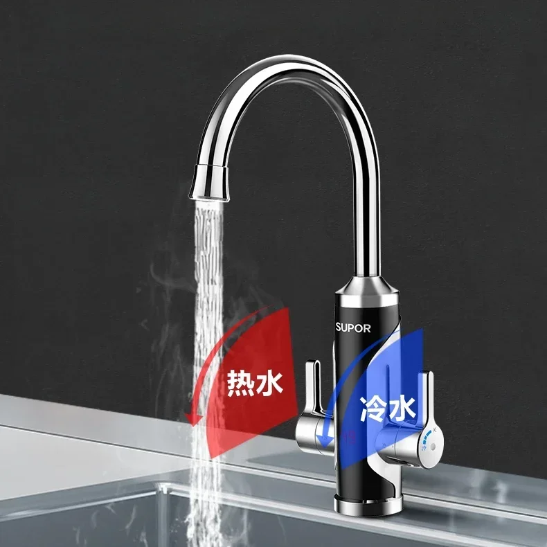 Electric water faucet. Instant fast heating. Kitchen treasure. Water heating. Household. Kitchen. Bathroom. Universal.