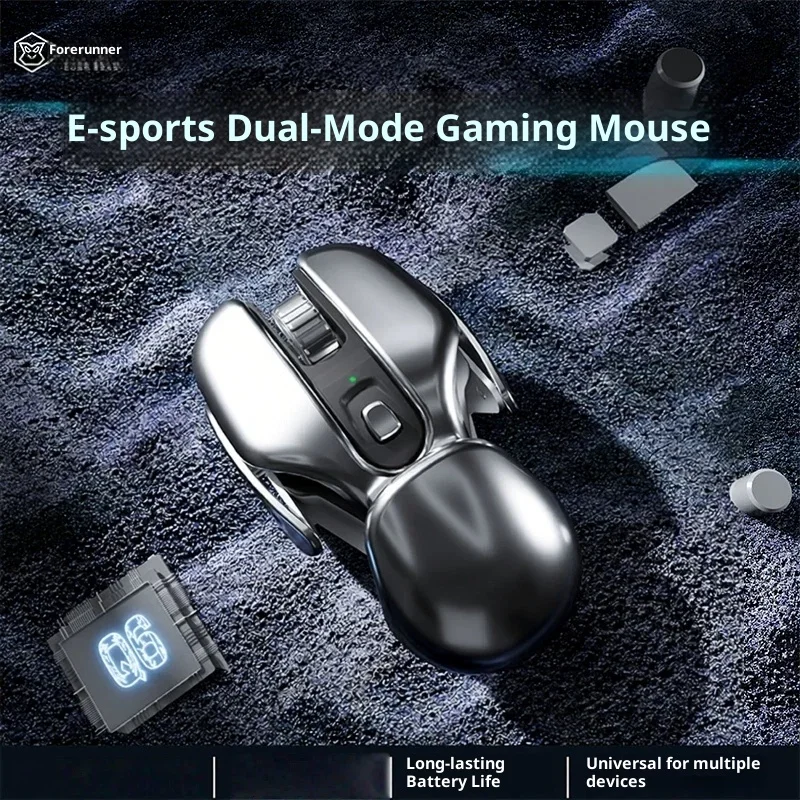 Qianxingzhe Q6 Gaming Mouse Sci Fi Dual Mode Bluetooth Wireless Silent Rechargeable For Pc Laptop Office Multi Device