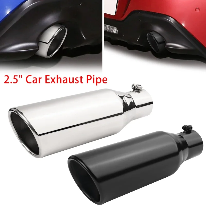 General 2.5-inch intake car exhaust pipe stainless steel silver black exhaust pipe muffler tailpipe car accessories