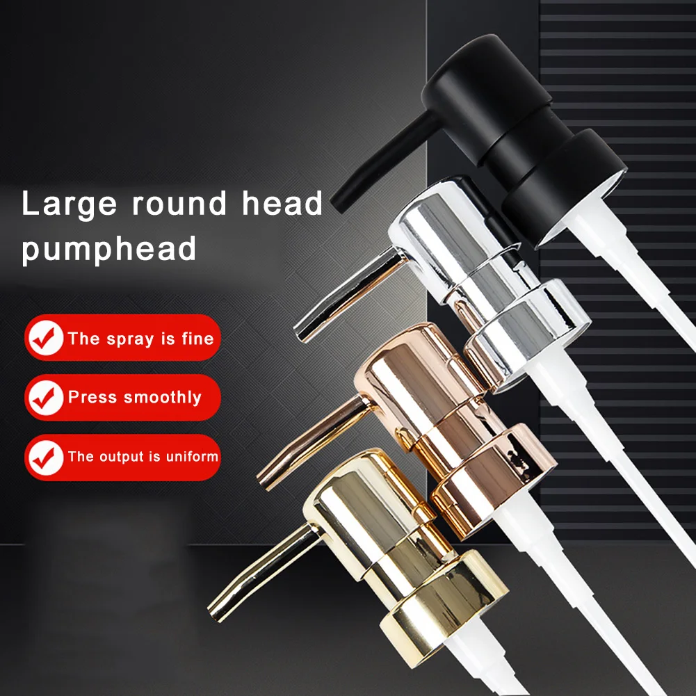 

1pc ABS Pump Tube Round Lotion Pump Head Bathroom Supplies Dispensing Bottle Accessories Silver/Gold/Rose Gold/Matte Black