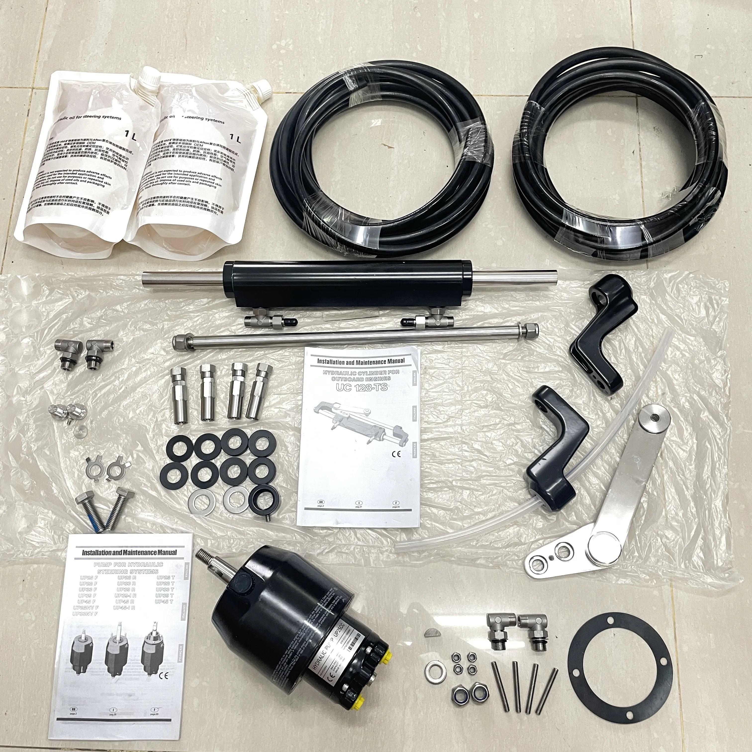 TAIWAN  OB-HSS-03 Outboard Hydraulic Steering Systems