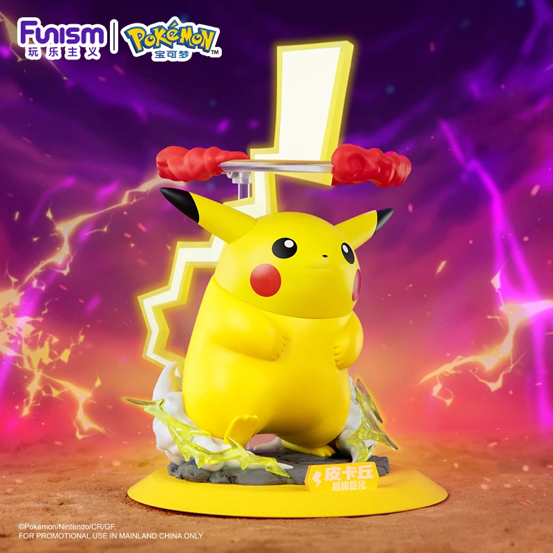 Funism بوكيمون شخصيات كرتونية ميجا تطور سايزور تشارجر جينجار بيكاتشو عمل أرقام ألعاب كرتونية هدية الهالوين للأطفال #5