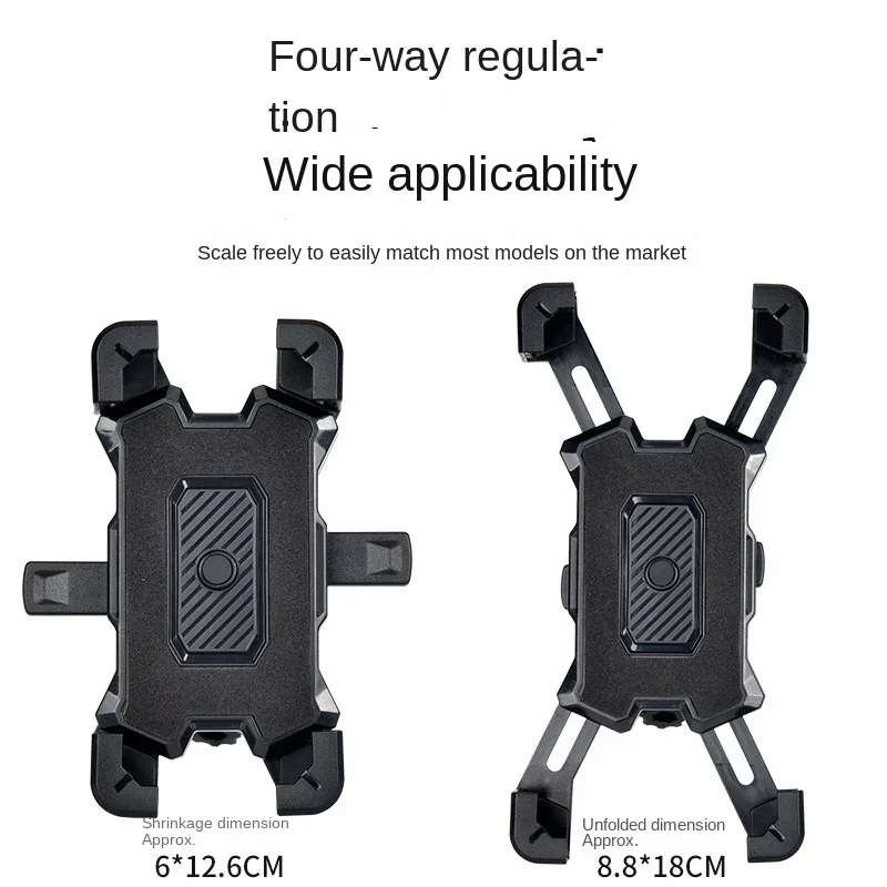 

360 ° Вращающийся держатель для телефона на электрическом велосипеде для iPhone Xiaomi, езда на горном велосипеде, мотоцикле, подставка, кронштейн, нескользящий велосипедный кронштейн