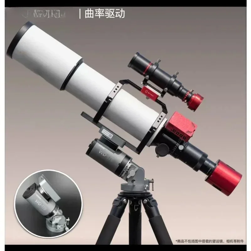 Curvature Drive WD-17S High Precision Servo Direct Drive Harmonic Equatorial Mount Portable Deep Space Telescope Wd17s