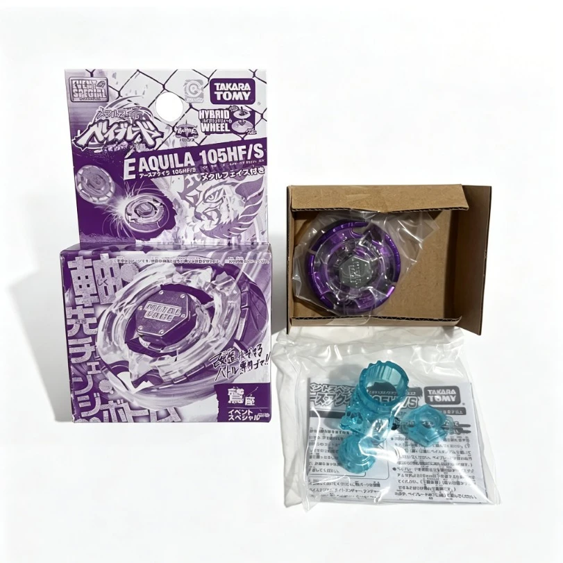 Takara Tomy BB28 BB43 BB59 BB69 BB88 BB99 BB104 BB105 BB106 BB108 BB113 BB118  BB122 BB124  BB126 view 5