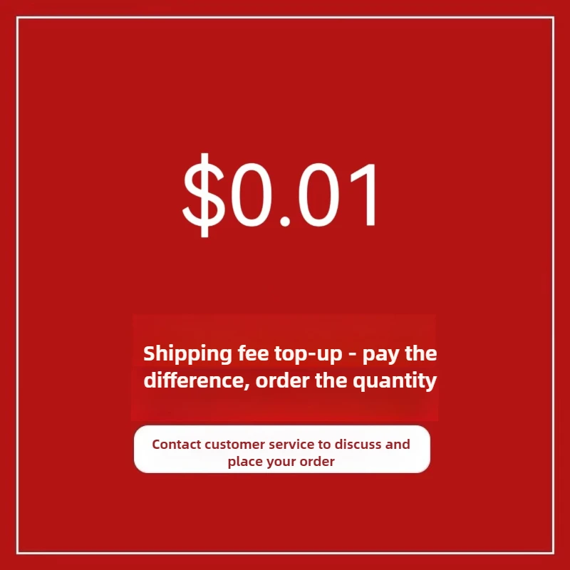 Link for reissuing the difference in price between the product and shipping fee
