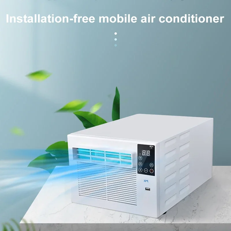 Mobile Mini Air Conditioner Compressor Refrigeration Integrated Machine Small External Machine Air Conditioner