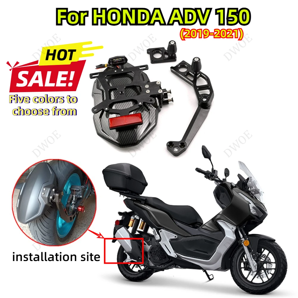 Motorcycle Carbon fiber Mudguard wheel splash protection Fender with/without License Plate Bracket for HONDA ADV 150 2019-2021