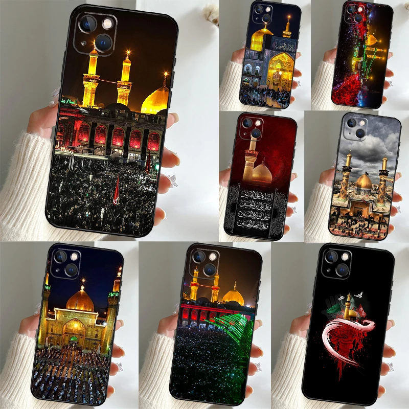 Islamic Ali Hussain… - image