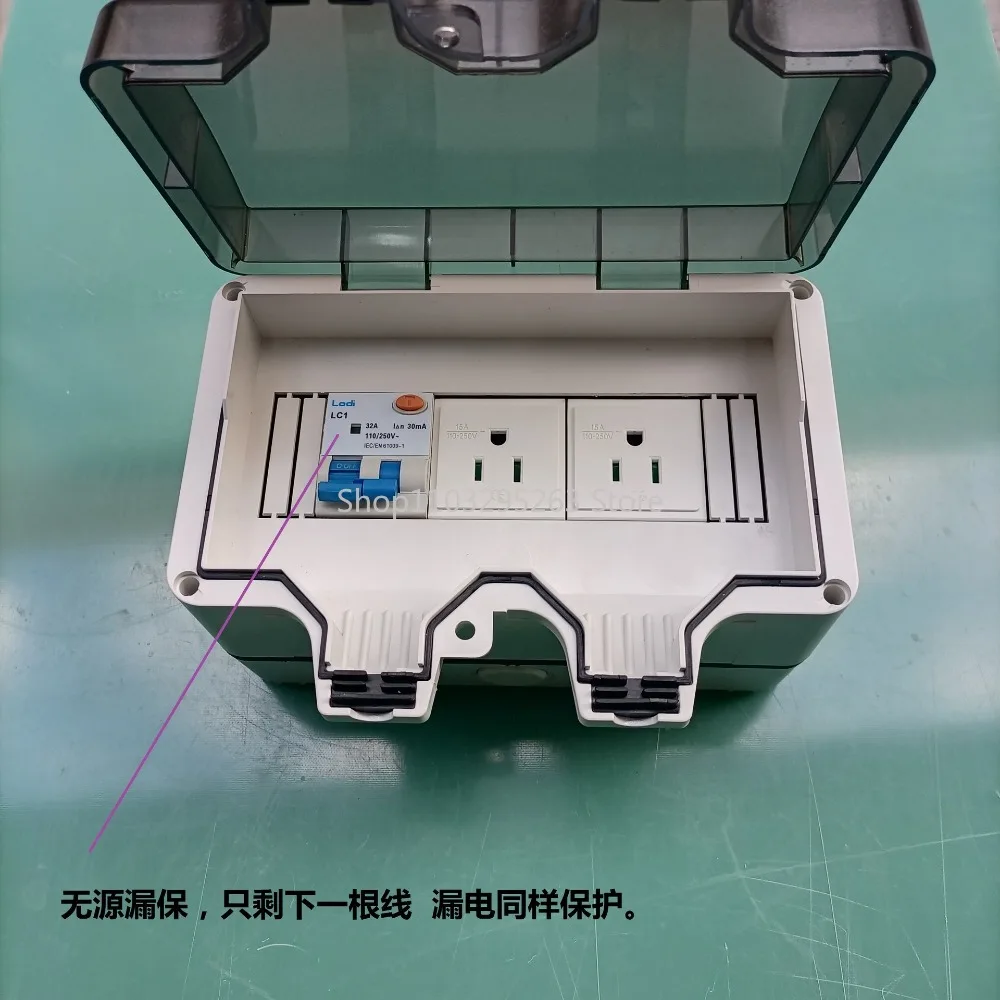 Passive leakage protection, overload protection, short circuit tripping control protection, American standard socket box