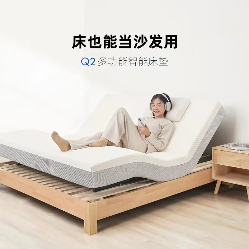 

Electric Mattress Smart Lifting Multi-functional Spring Mattress Double One Electric Bed