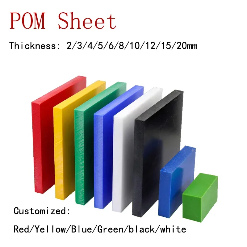 Black White POM Sheet Thickness 2/3/4/5/6/8/10/12/15/20mm Hard Plastic Board Polyoxymethylene Plate Red Yellow Green Blue