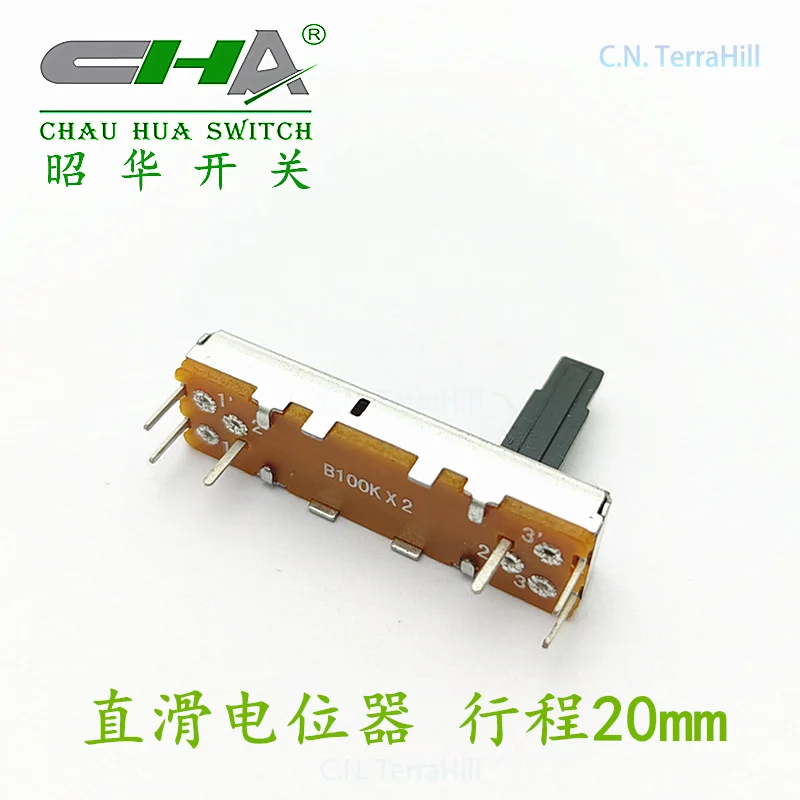 B100K Mixer Fader Slide Potentiometer, 20mm Travel Linear Taper with Center Detent for Audio Mixing Console Replacement