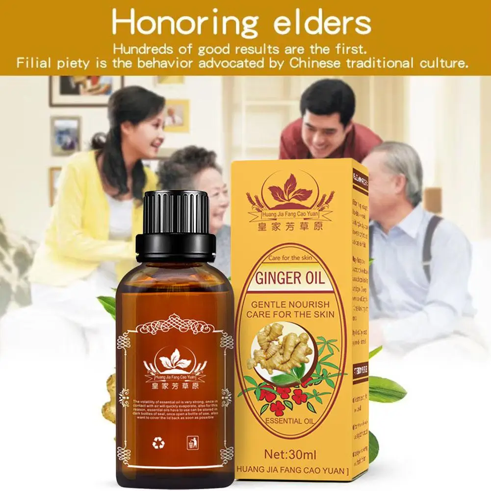 Aceite Esencial de jengibre de gama alta, masaje para adelgazar el estómago, estiramiento del cuerpo, aceite de jengibre, piel corporal, I5N8, 30ml, nuevo