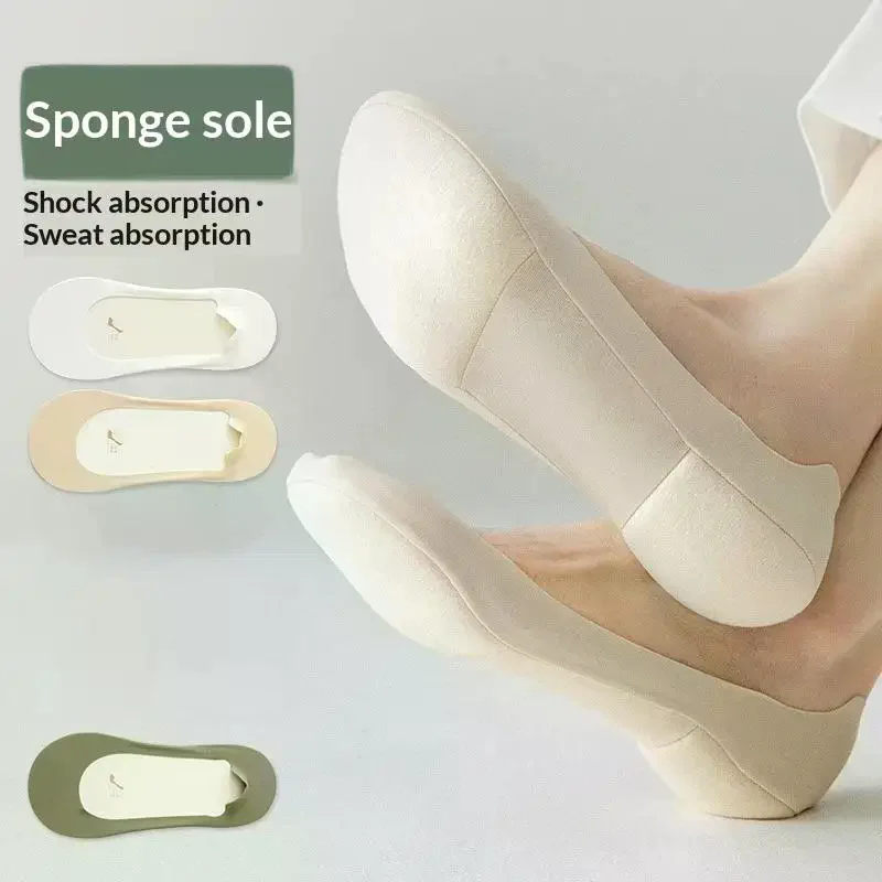 Plantar Fasciitis Support Invisible Socks Anti Slip Shock Absorption Boat Sock Insoles Comfort Foot Care Hidden Shoe Pads 2/6Pc