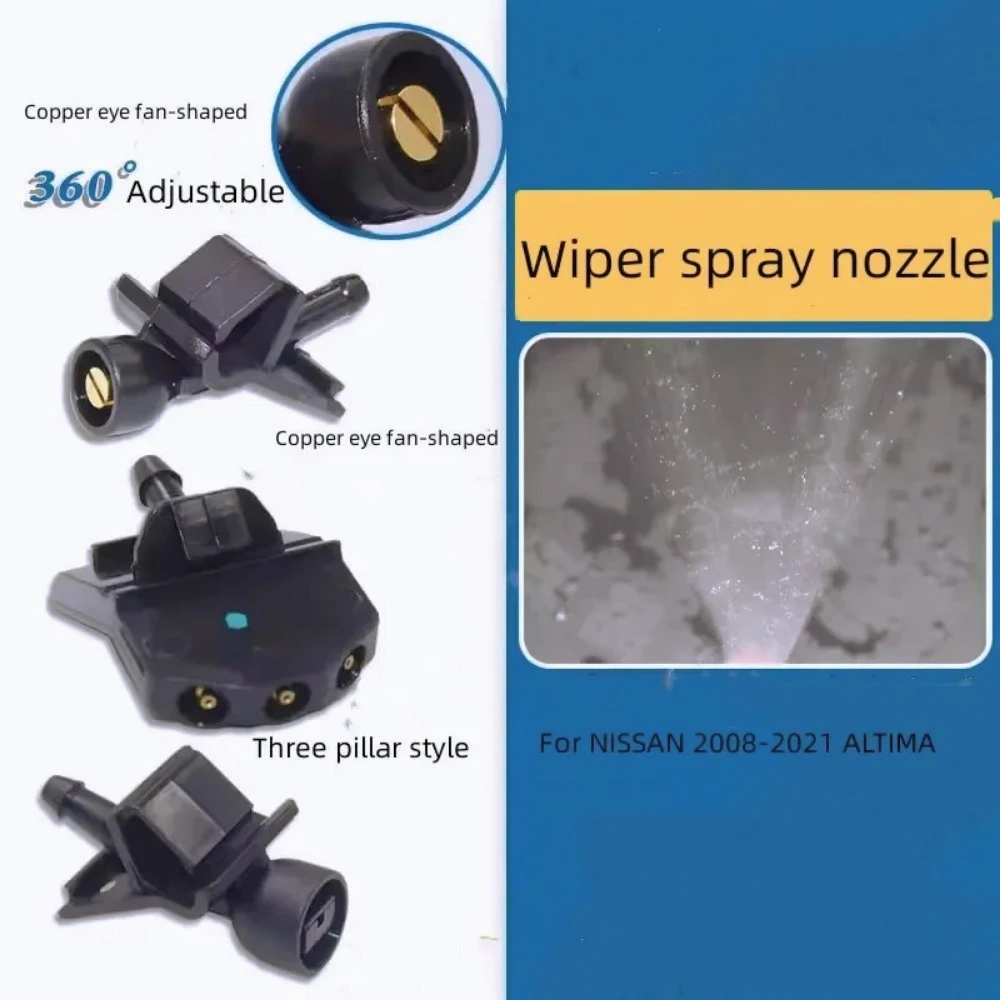 

AADD-For NISSAN 2008-2022 ALTIMA Wiper Spray Nozzle Glass Fan-shaped Atomization Water Spray Head 2PCS