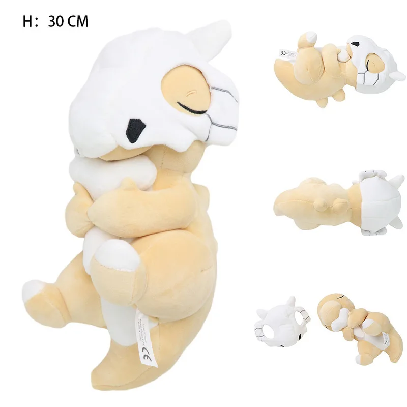 

Плюшевая игрушка для сна, 30 см, успокаивающая кукла-животное с воротником, серия для сна, подарок для детей