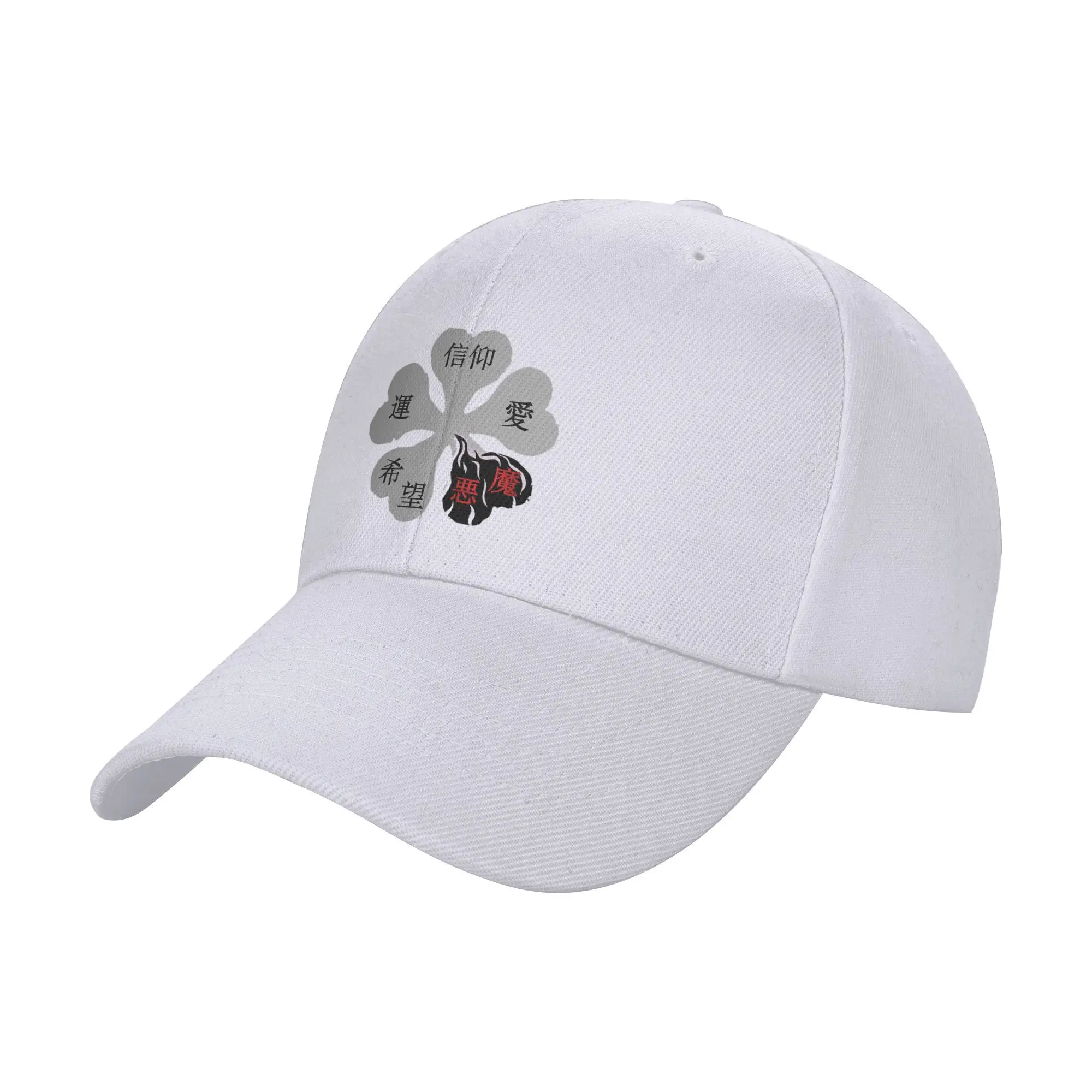 Unisex Baseball Hats Black clover the five leaves 02 Outdoor Streetwear Summer Sports Baseball Caps Hip Hop Cap Casquette Hats