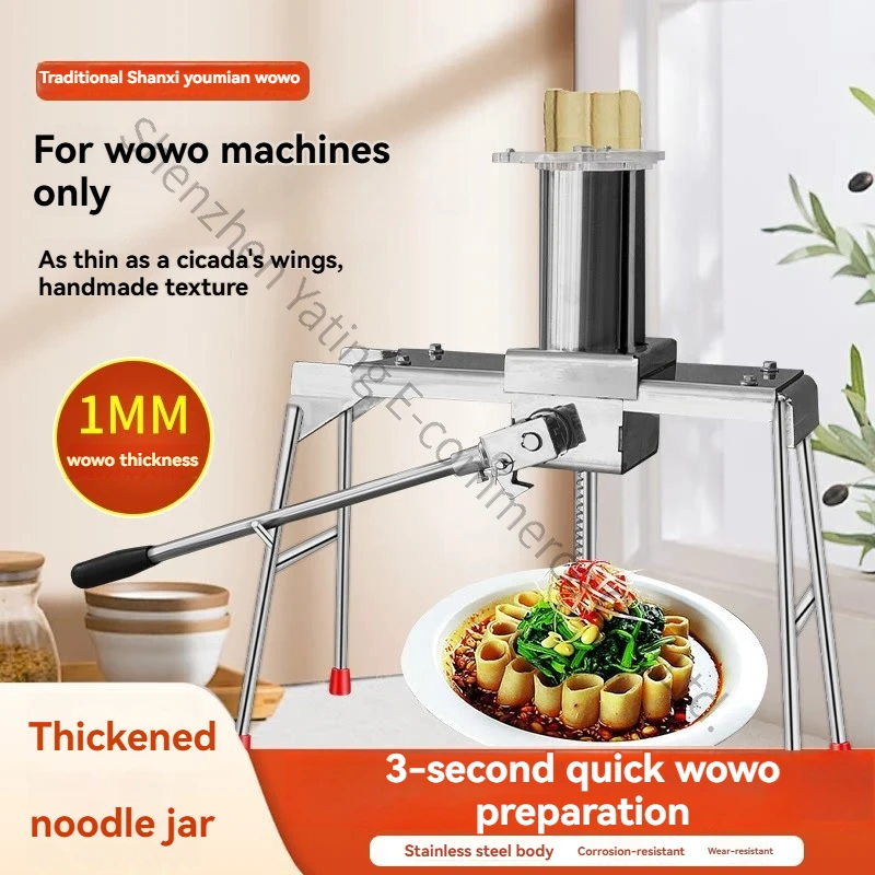 Manual Noodle Maker Pressure naked surface nest machine artifact stainless steel coil mold