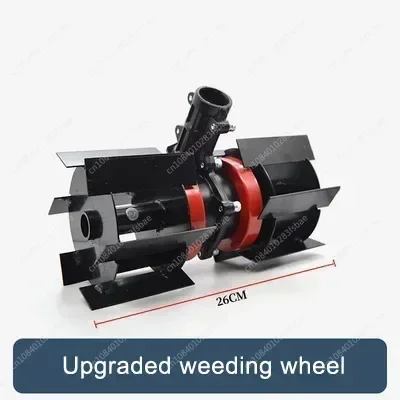 Lawn Mower Brush, Weeder Wheel, Trough Wheel, Accessories