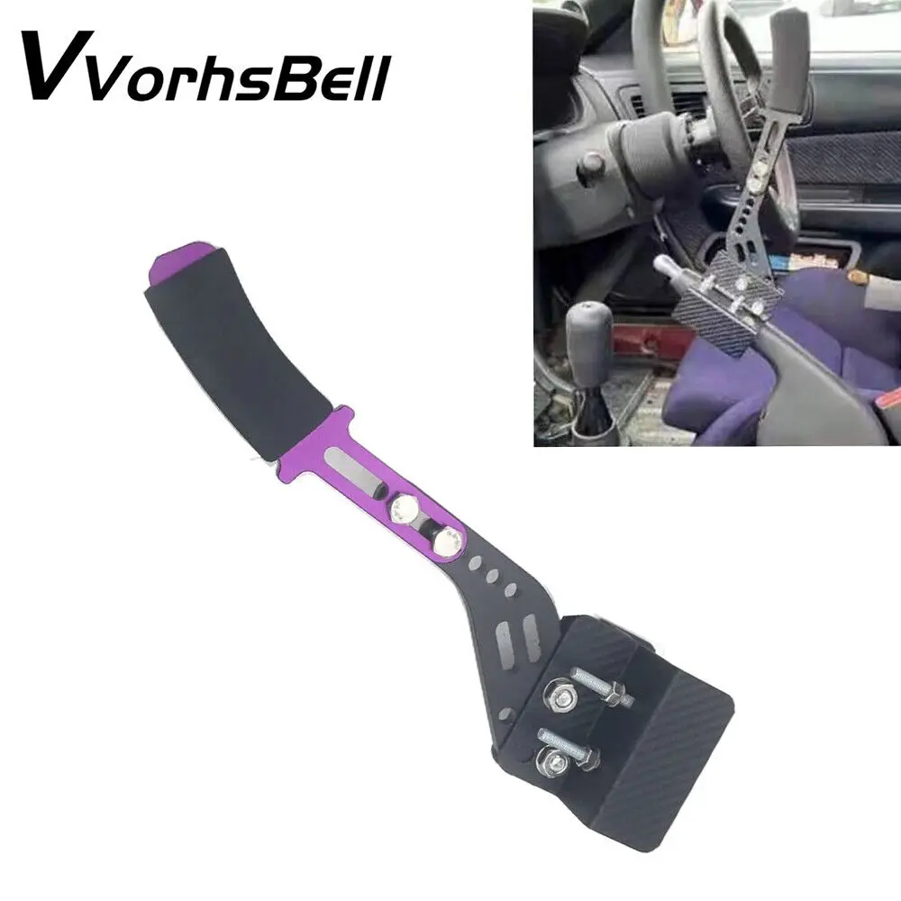 Uniwersalny hamulec ręczny Drift Przedłużenie uchwytu Rally Purple