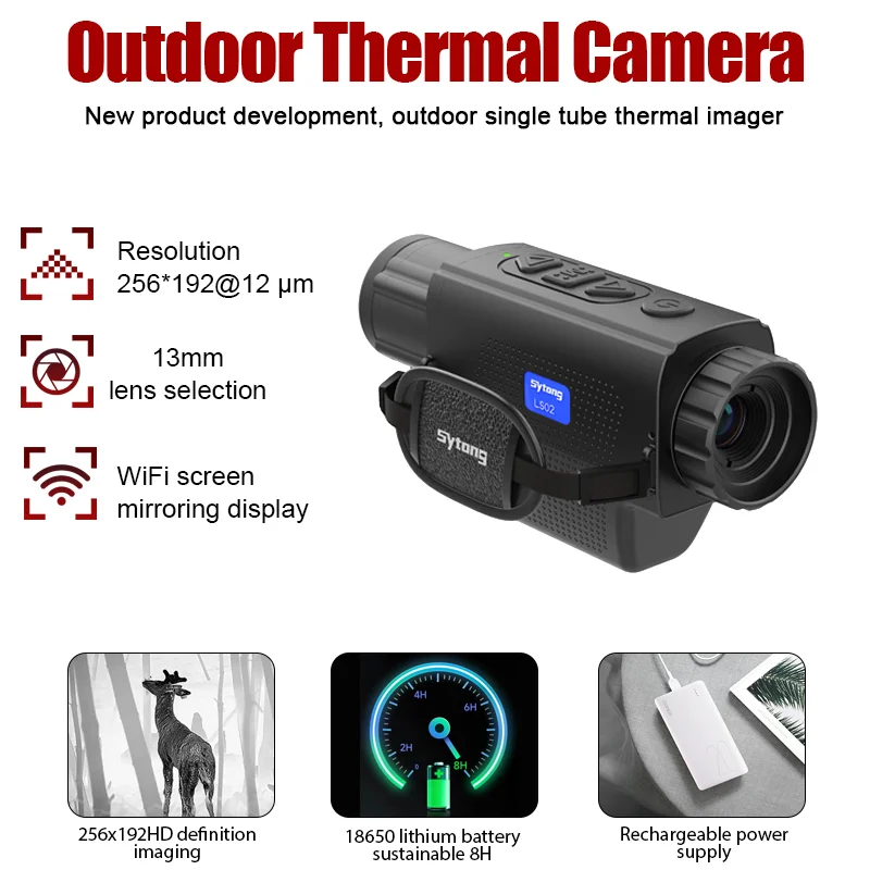 LS02-13mm WIFI connection monocular handheld thermal imager for outdoor hunting thermal imaging observation of animals