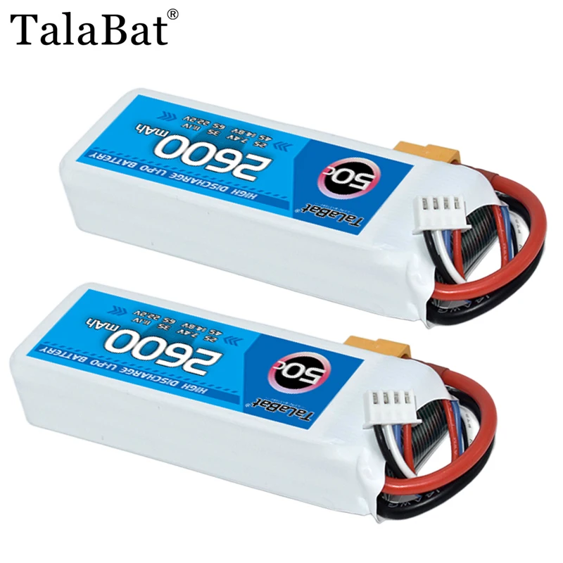 Talabat 50C 2600Mah…