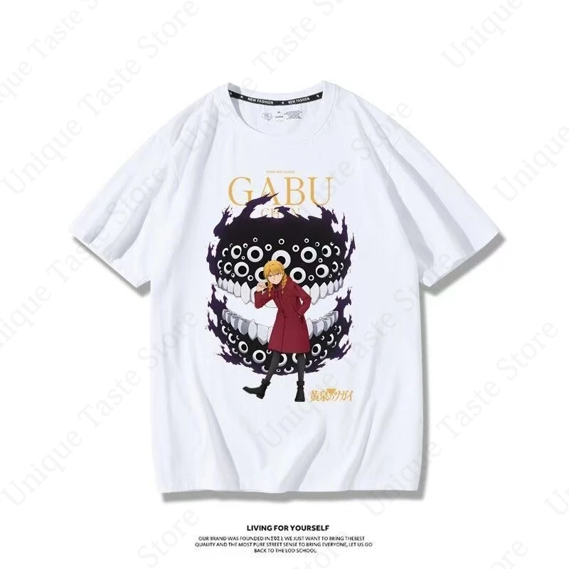 ‌Daemons Of The Shadow Realm Merch T Shirt Yuru Gabu Chan Jikki Ushio Cartoon Graphic Print Short Sleeve Tee Pure Cotton T-shirt