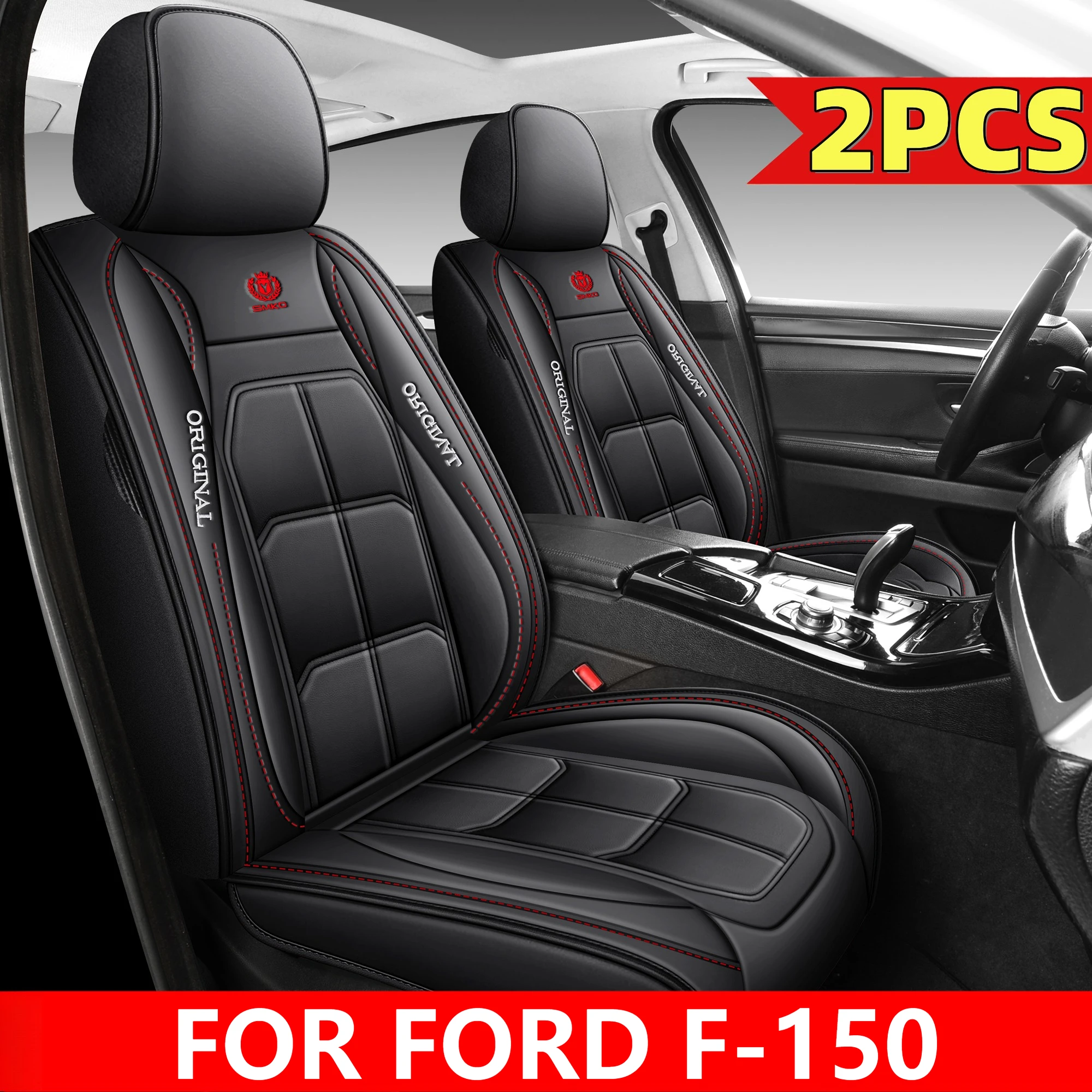 

Чехлы на автомобильные сиденья FORD F-150, чехлы на сиденья, полностью покрытые искусственной кожей, водонепроницаемые, износостойкие и мягкие