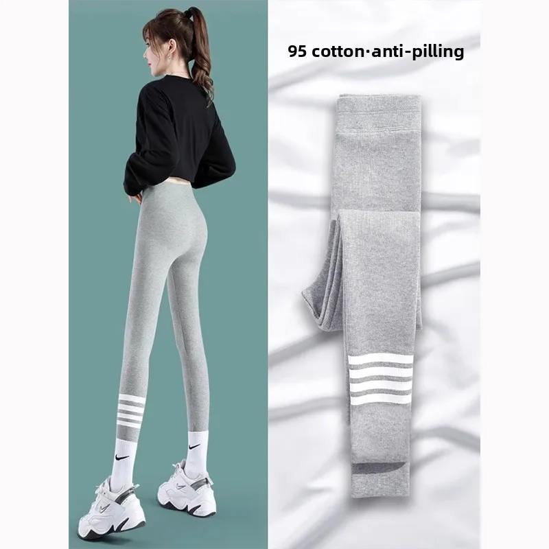 High Waist Ey Yoga … - image